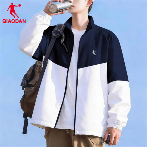 乔丹外套男款秋季休闲运动风衣