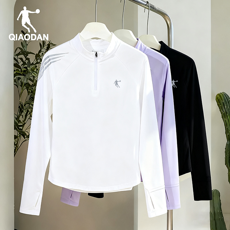 乔丹秋季新款立领半拉链跑步T恤