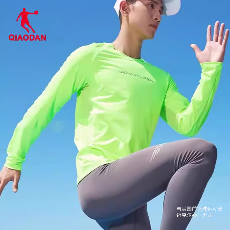 乔丹运动跑步针织长袖T恤