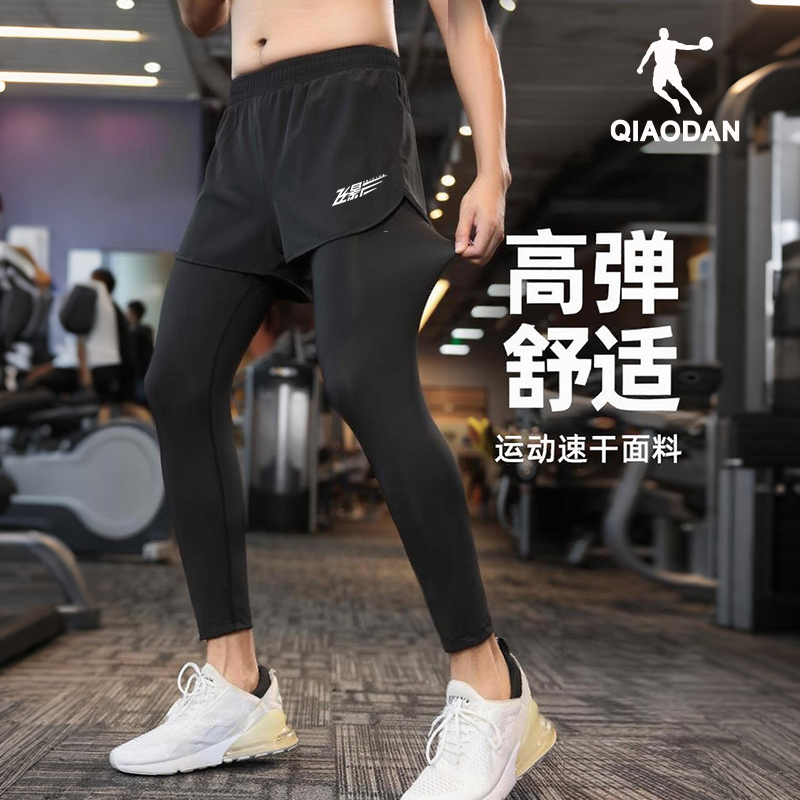 乔丹飞影紧身长裤男2025新款假两件透气训练服运动裤男速干跑步裤