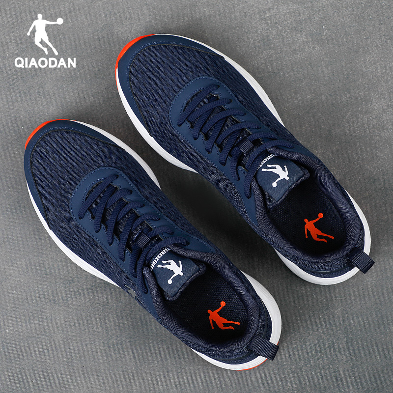 乔丹夏季官方旗舰店正品网面男鞋