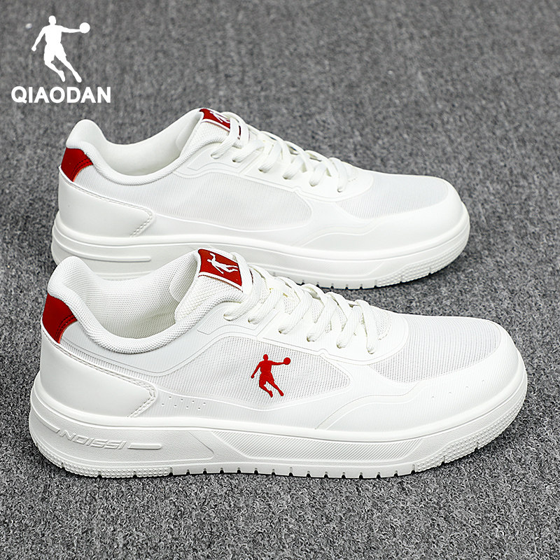 乔丹男鞋板鞋低帮网面透气运动鞋系带学生鞋轻便小白鞋百搭休闲鞋,运动鞋new,板鞋,淘宝优惠券,粉丝福利购,淘宝优惠卷