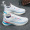 Jordan White/Frozen Blue 202 Mesh Breathable