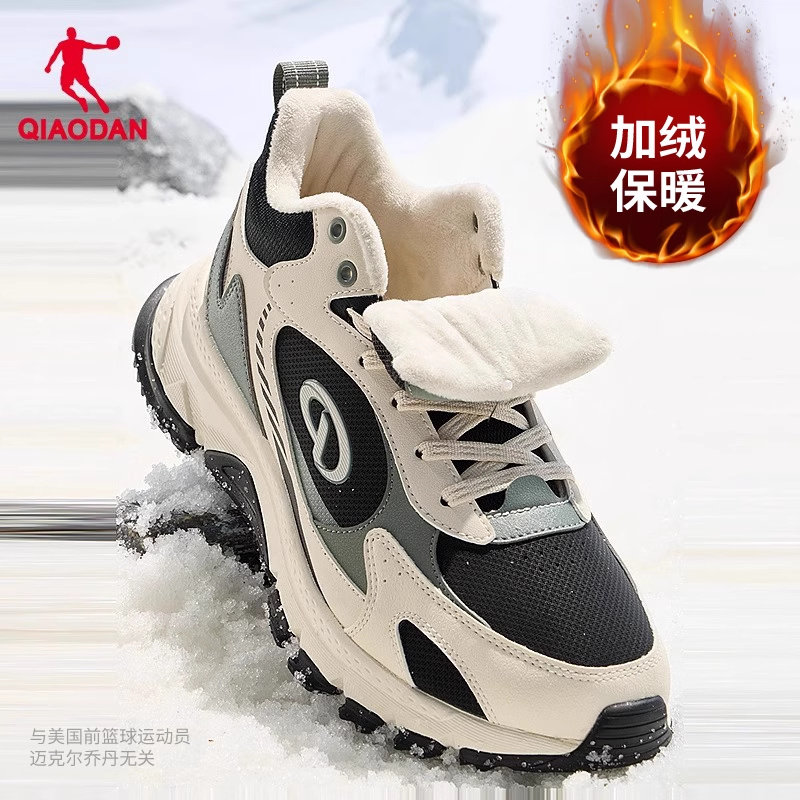 乔丹冬季男鞋高帮加绒保暖棉鞋户外登山鞋二棉运动鞋东北大棉鞋男,运动鞋new,运动休闲鞋,淘宝优惠券,粉丝福利购,淘宝优惠卷