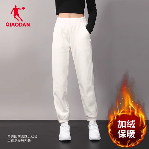 乔丹运动裤女2024秋冬款加绒保暖裤子束脚透气卫裤长裤外穿女裤