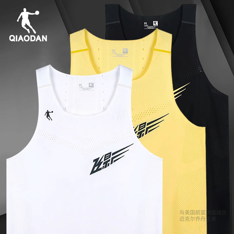 중국 조던 조끼 남성용 민소매 훈련 육상 피트니스 대회 전문 마라톤 러닝 티셔츠 FEIYING PB
