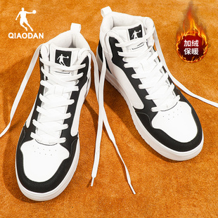 乔丹男鞋板鞋加绒高帮系带厚底小白鞋休闲鞋防滑学生保暖运动鞋