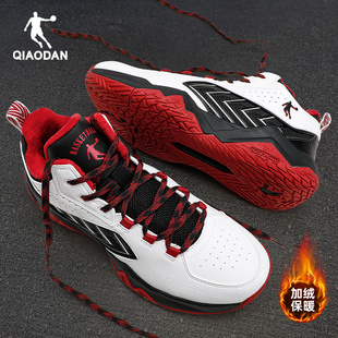 乔丹篮球鞋男加绒耐磨轻便透气缓震球鞋高帮休闲防滑运动鞋男鞋