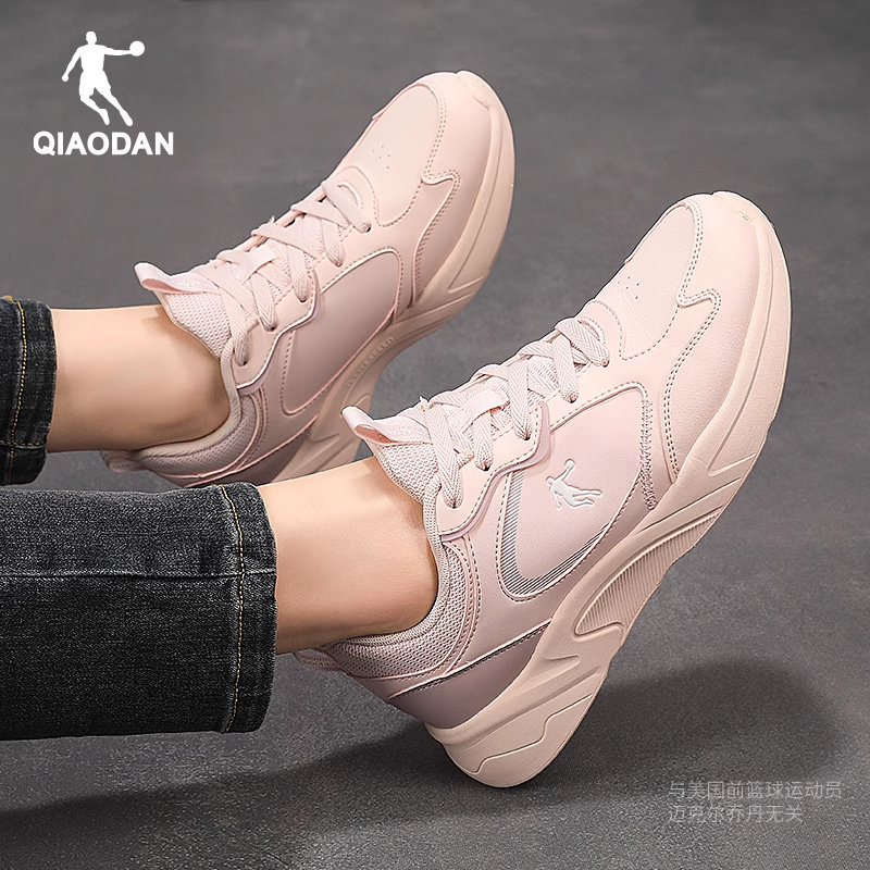 乔丹女鞋缓震系带冬季新款轻便透气旅游鞋跑步鞋软底显瘦运动鞋女