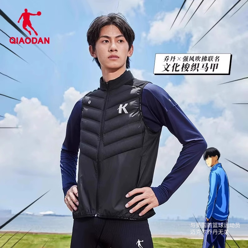 乔丹强风吹拂IP联名大K运动马夹男2024冬季新款防水保暖羽绒马甲