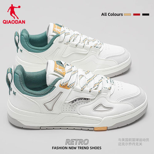 乔丹休闲系带男生低帮板鞋