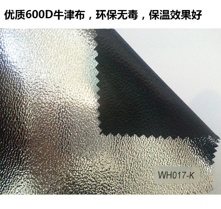 600D植物生长帐篷室内种植小温室大棚罩迷你暖房家用阳台保温花房在类目 鲜花速递/花卉仿真/绿植园艺, 园艺用品, 其它园艺用品中 - 来自Buy2taobao.com提供专业的淘宝代购服务