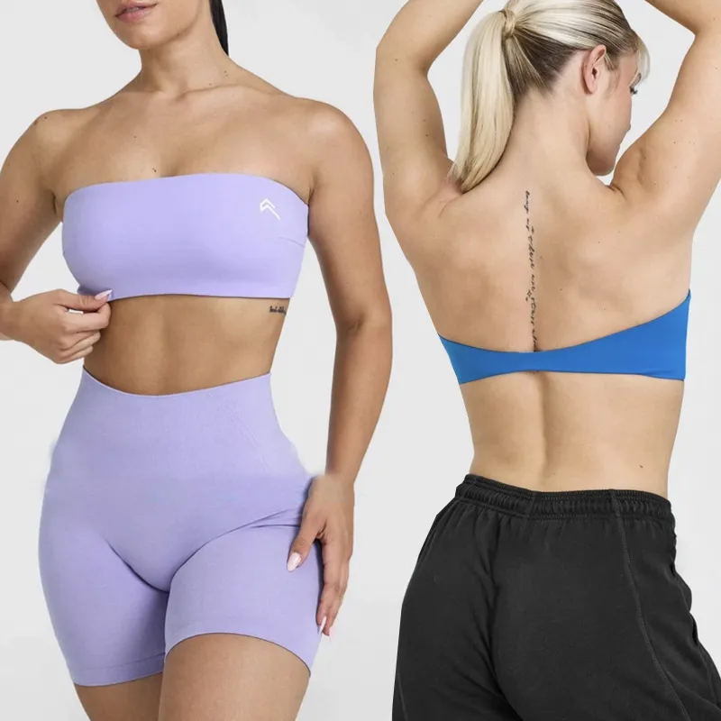 美背瑜伽文胸女内搭聚拢跑步健身