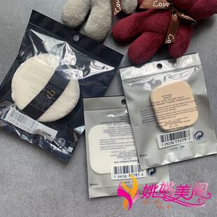 现货~日本CPB肌肤之钥蜜粉饼粉扑散粉扑植绒大号高级化妆棉120片