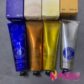 现货 欧舒丹护手霜75ML150ML手油护甲乳木果午后柑橘浆果圣诞限定