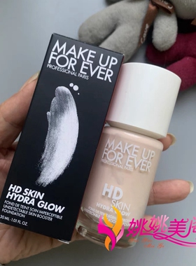 柜价3折捡漏~muf玫珂菲氧气粉底液30ML新版熬夜水润遮瑕干皮底妆