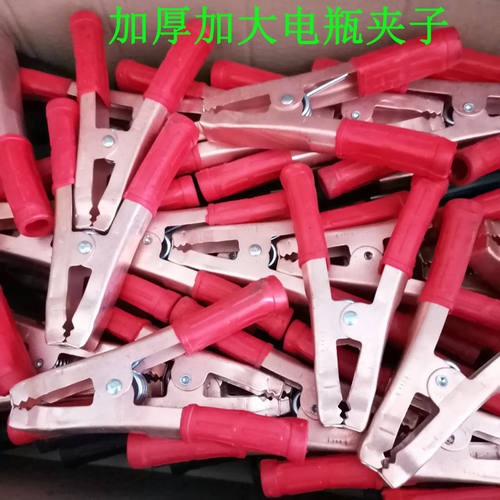 汽车电瓶夹子纯铜加厚打