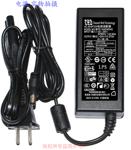 CWT侨威24V1.875A电.源适配器型号CAE045242