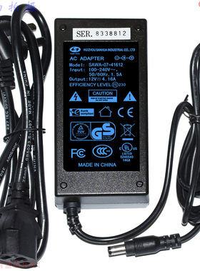 原装惠州三华12V4.16A电源适配器 型号SAWA-07-41612