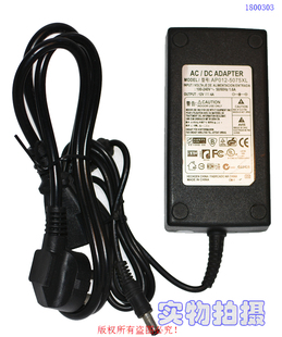 AC-DC ADAPTER原装12V4A /5A液晶电源适配器型号AP012-5075XL