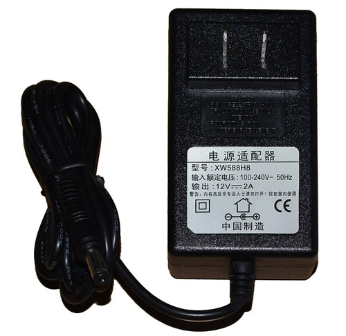 原装12V2A电.源适配器型号XW588H8