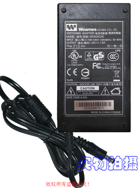 维用Wearnes原装24V1.8A电源适配器型号WDS043240