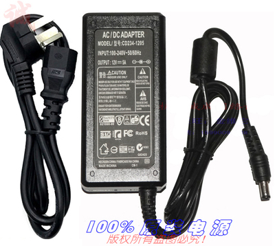 AC-DC ADAPTER 12V5A（3A/4A）电源适配器型号CD234-1205