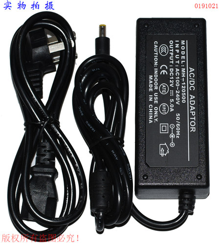 ACDC ADAPTOR原装DC12V5.0A电源适配器型号：MH-120500