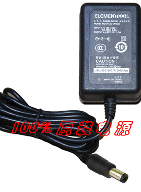 ELEMEN原装12V1.5A电源适配器型号：Au-79Dmc