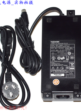 TOSHUIBA东芝 DC+24V3.125A(75W) 三针电源适配器75101U-B