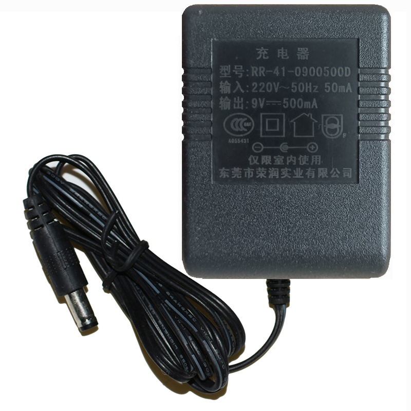 东莞荣润9V500mA充电器  变压器 电源适配器型号RR-41-0900500D