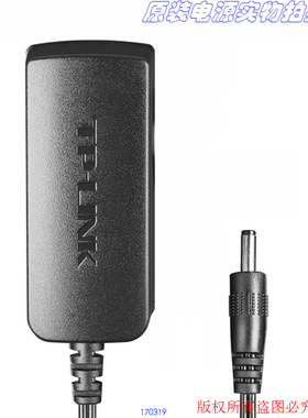 原装TP-LINK普联5V0.6A 细插头电源适配器型号T050060-2A1