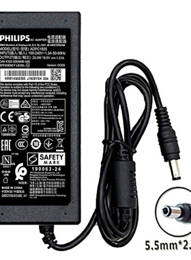 PHILIPS飞利浦19V1.31A显示器 电源适配器型号ADPC1925EX