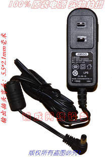 全新原装AMIGO友讯12V1.0A有电电机股份电.源型号AMS9-1201000FC2