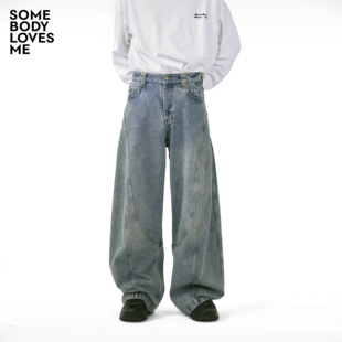 「SLM」明星同款 重工水洗超宽松膨胀大廓型baggy牛仔裤