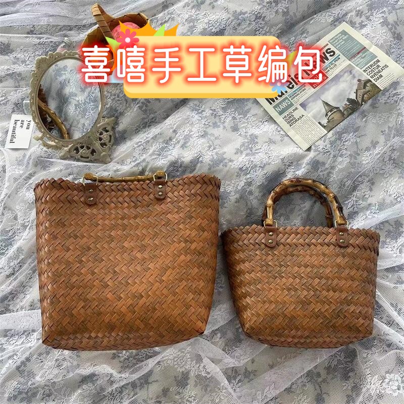 时尚大号竹把手编织包女手提包百搭草编袋菜篮子沙滩伴手装礼品袋