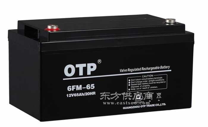 OTP蓄电池6FM-65 APC专用蓄电池保三年正品包邮OTP蓄电池12V65AH