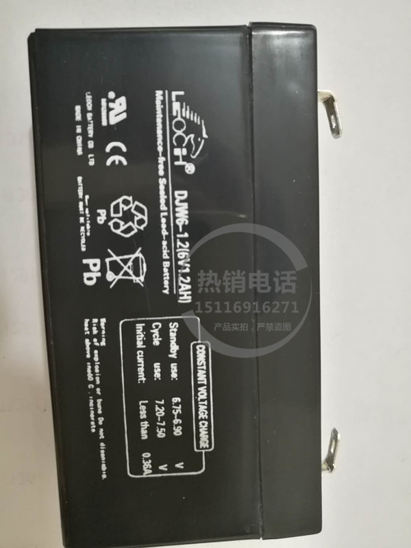 LEOCH理士蓄电池 DJW6-1.2 6V1.2AH 电子称 应急灯