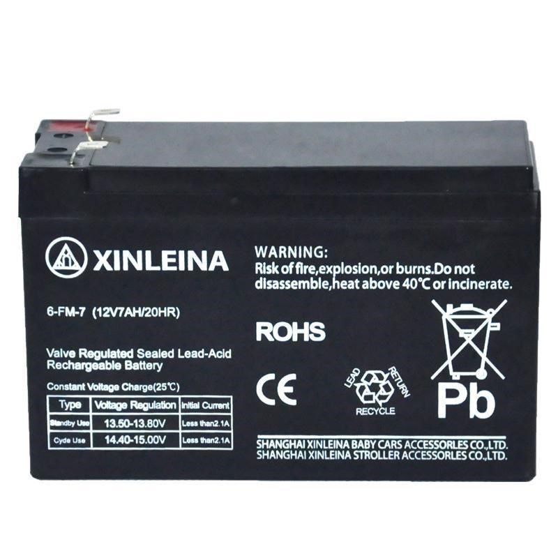 鑫磊娜儿童电动车电瓶12V7ah/20HR蓄电池童车玩具汽车12伏6FM7