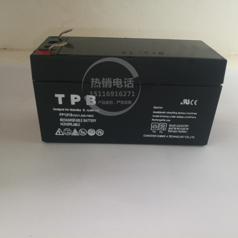 正品TPB蓄电池FP1213铅酸蓄电池12V1.3AH仪器/电梯