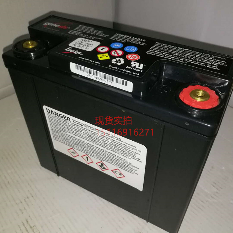 进口genesis电池G12V16EP霍克12V16Ah电池enersys蓄电池