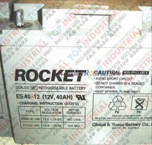 包邮 韩国火箭ROCKET蓄电池ES40 全国 火箭12V40AH蓄电池