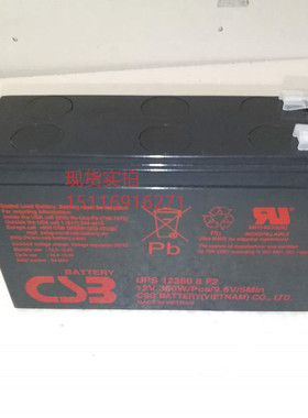 希世比CSB蓄电池UPS12360 6 F2 12V360W APC主机ups内置电池专用