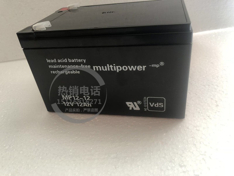 德国 MULTIPOWER蓄电池 MP12-12 12V12AH 船舶 医疗设备精密仪器 五金/工具 蓄电池 原图主图