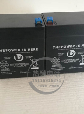 现货进口原装L3电池 J1005000 JOVYATLAS免维护蓄电池24-2025