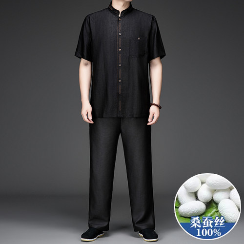 100%桑蚕丝男士短袖套装轻薄