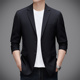 外套男士 西服纯色商务新款 修身 时尚 高档帅气上衣单西 韩版 休闲西装