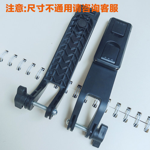 自拍杆固定放手机夹头配件卡扣子螺丝云台拍照神器支架零部件单个