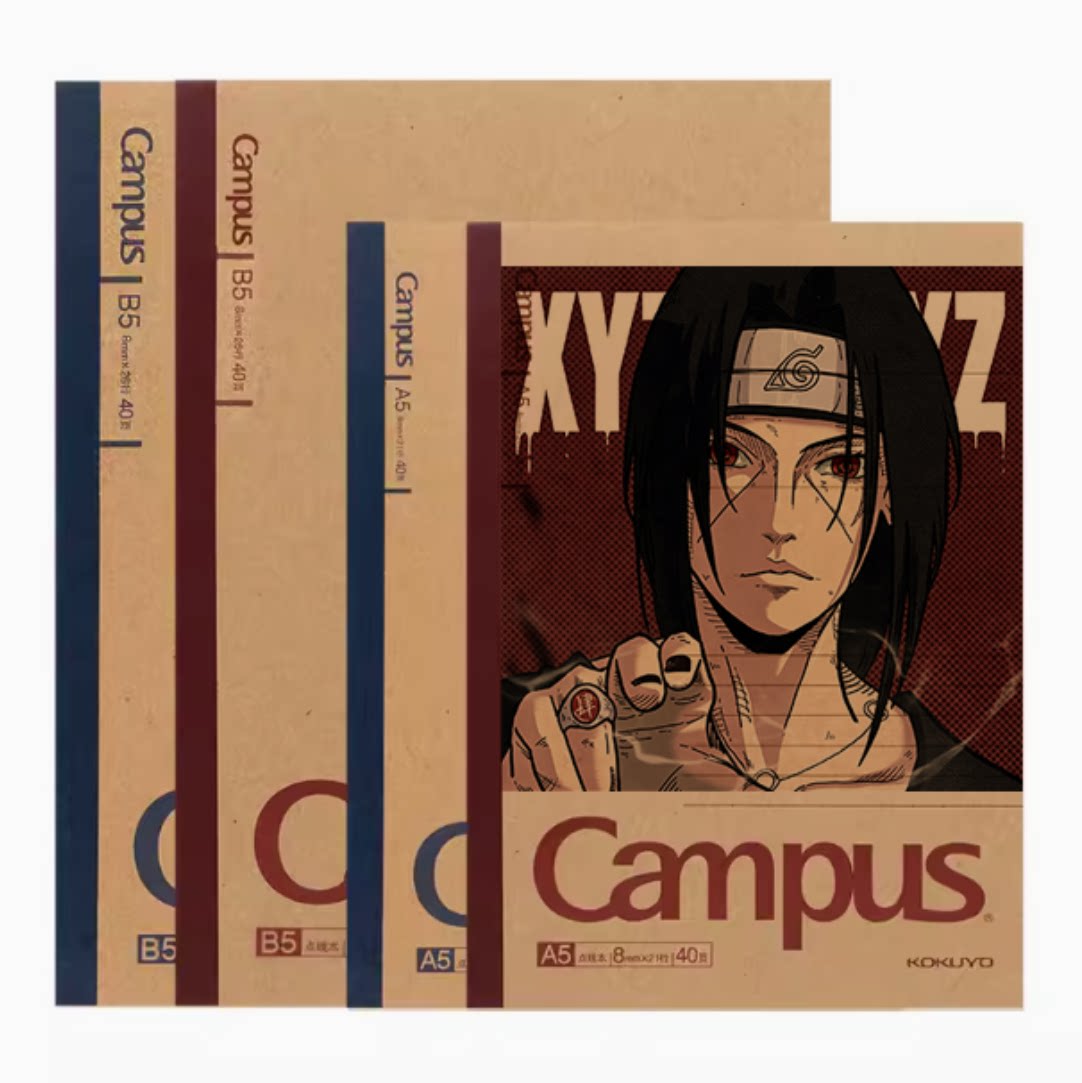 KOKUYO国誉笔记本Campus火影忍者可手绘痛本学复古无线装订本子