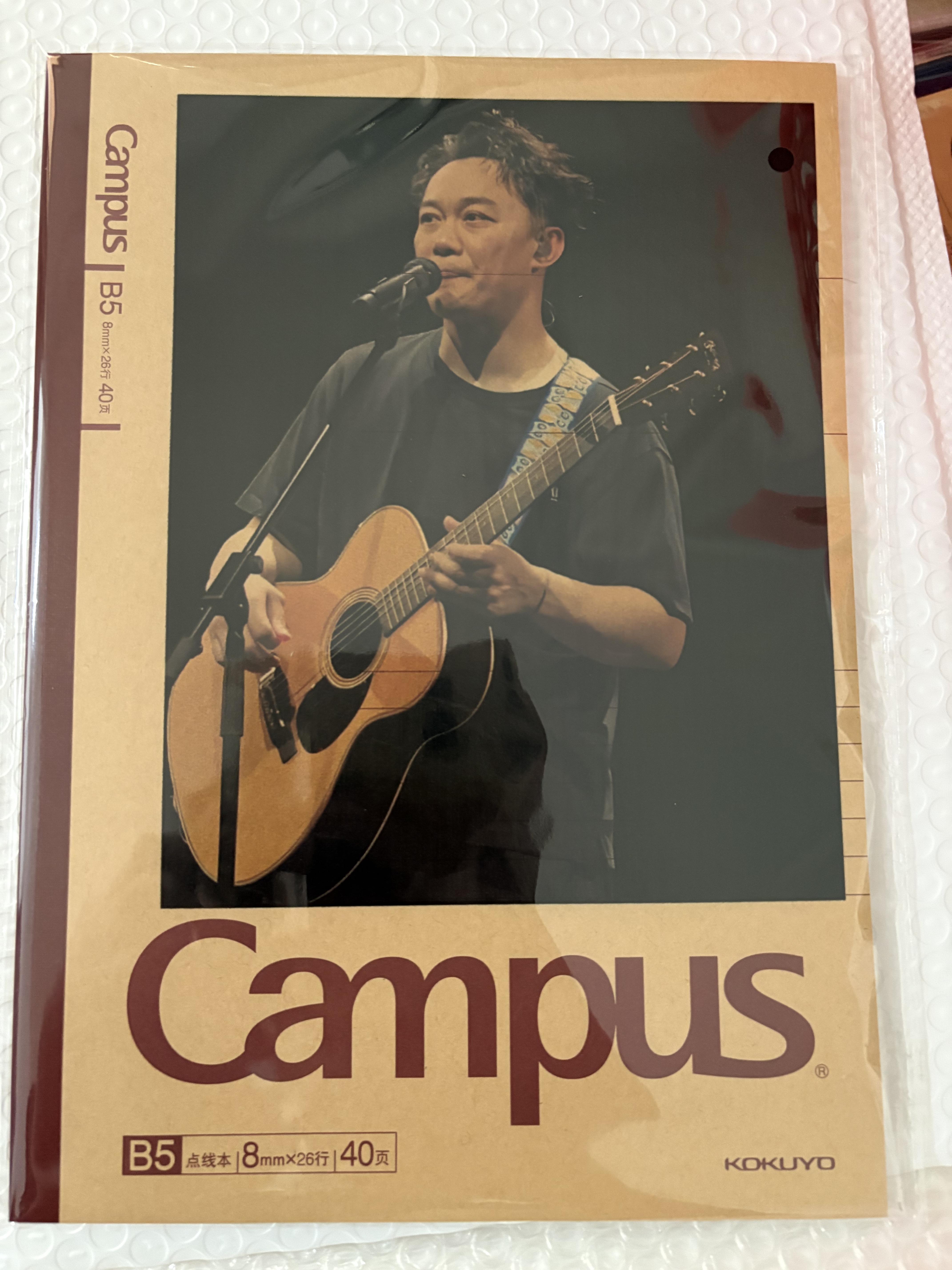 日本KOKUYO国誉笔记本DIY限定牛皮本二次元痛本B5软面抄送礼